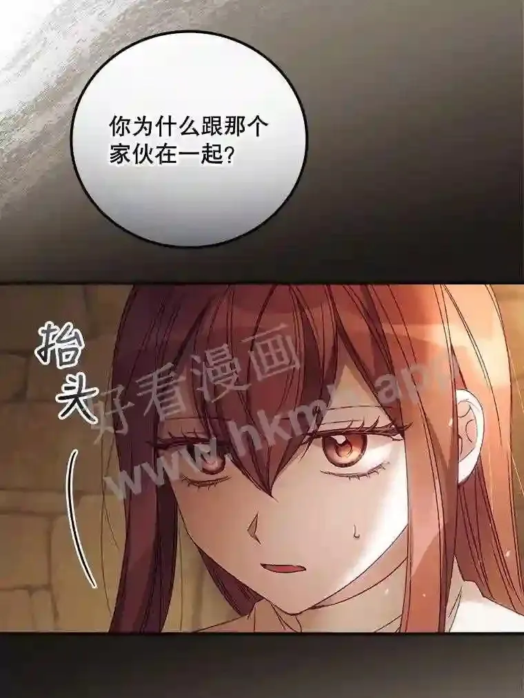17.交谈102