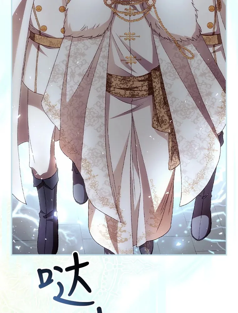 40.拦截2