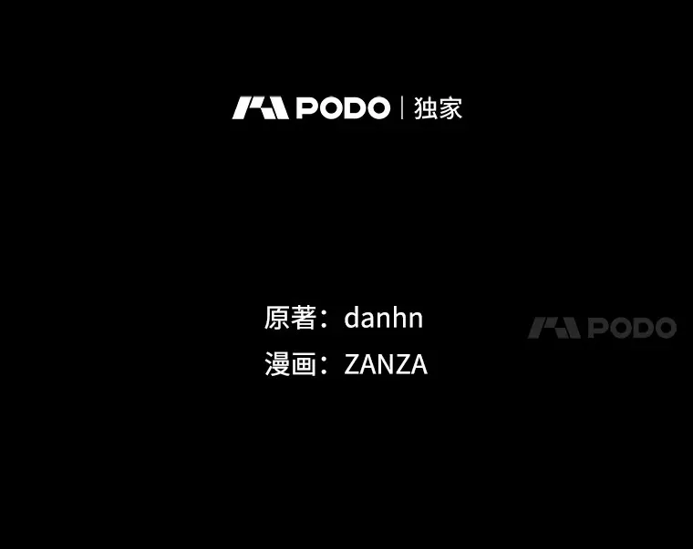 57.成功逃脱20