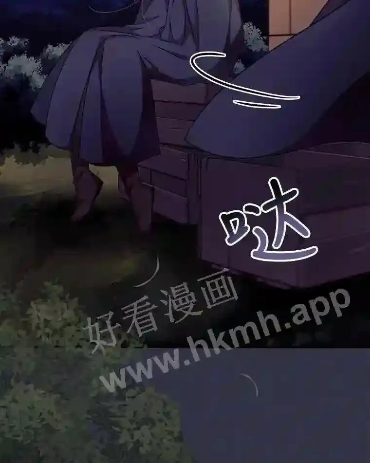 20.商议22