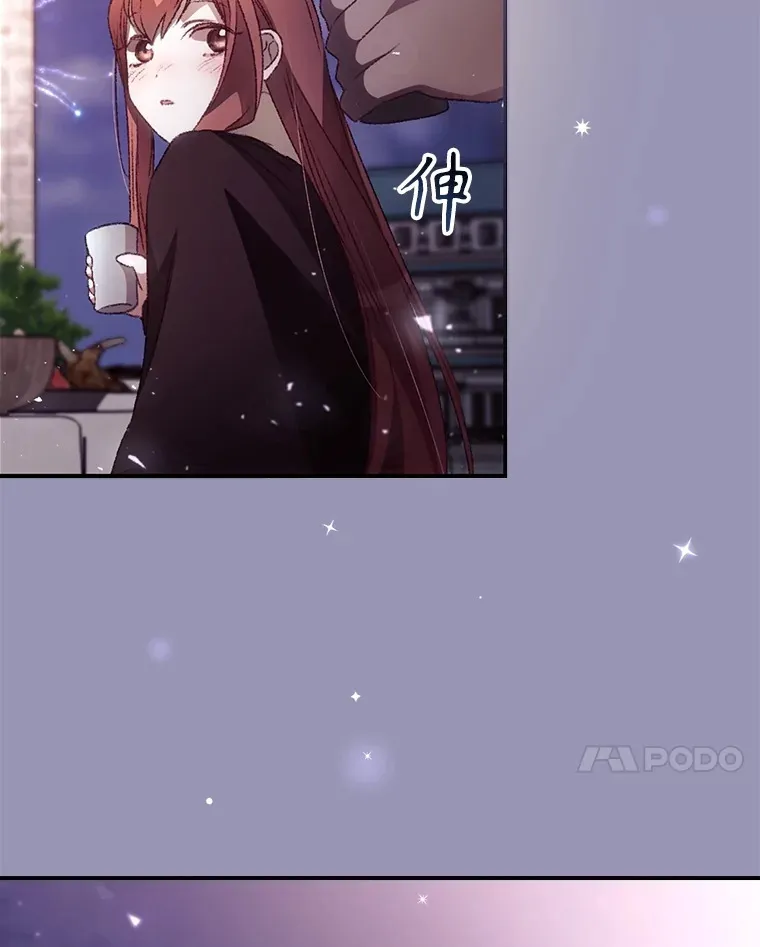 45.新年祭83