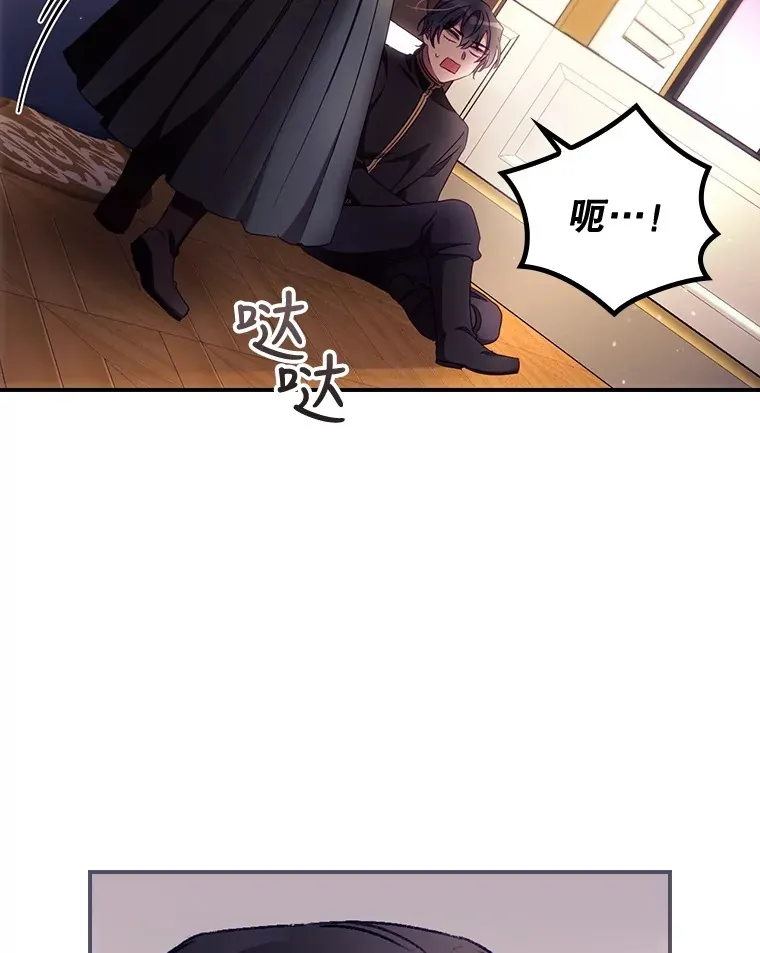 23.安慰73