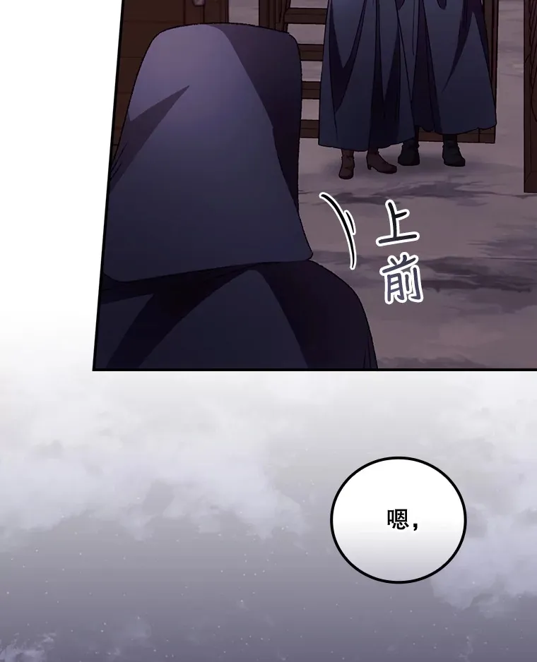 35.实施计划42