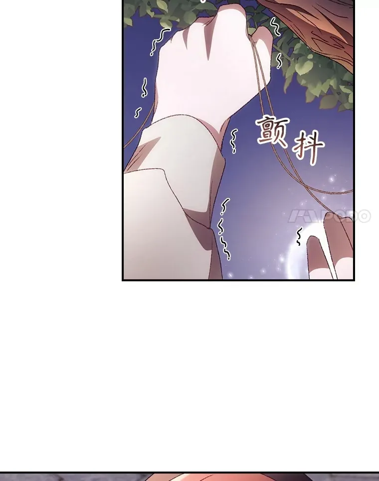 45.新年祭30
