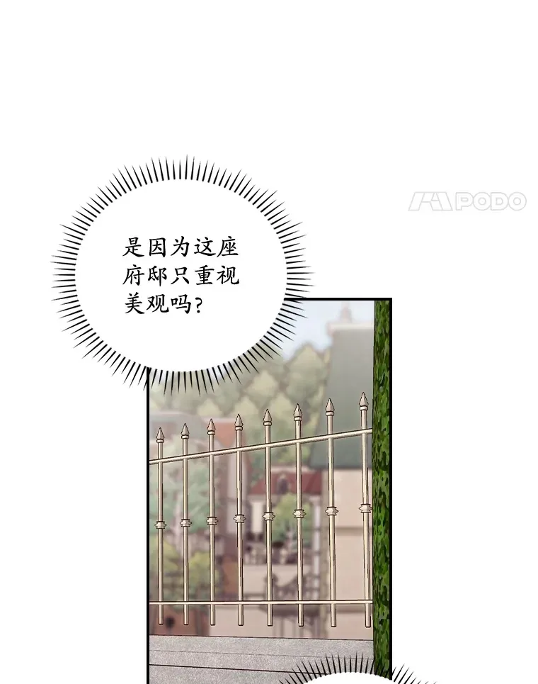 37.希望61