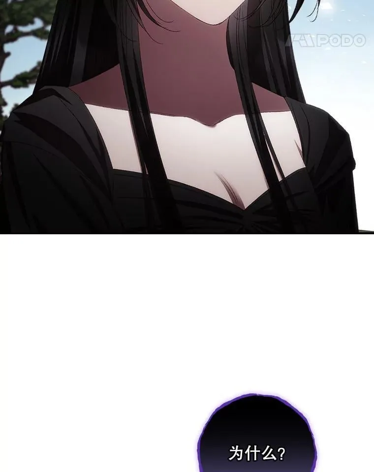 75.莱尔74