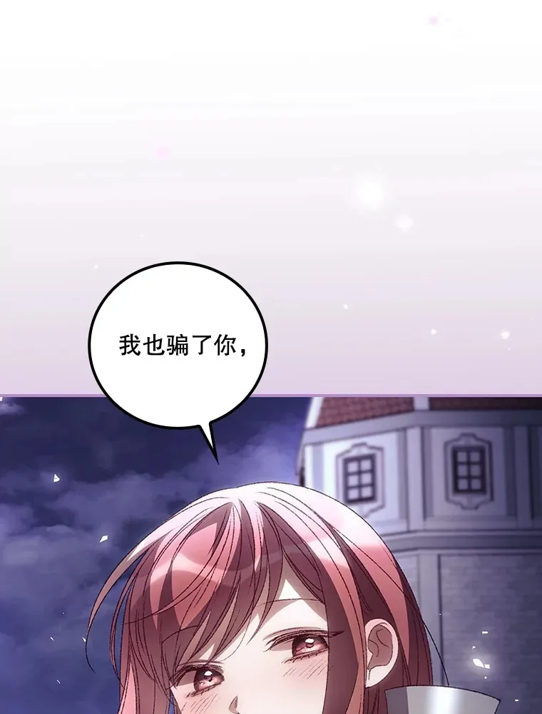46.新年决心24