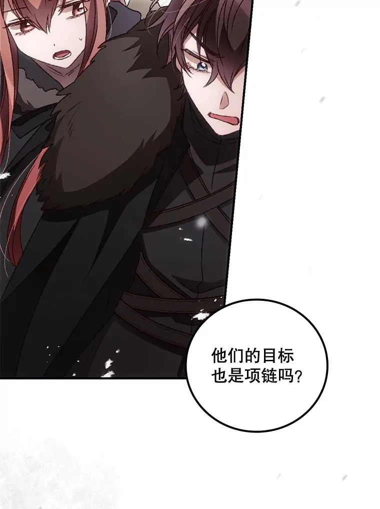 40.拦截25