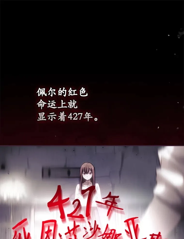 66.宗教自由86