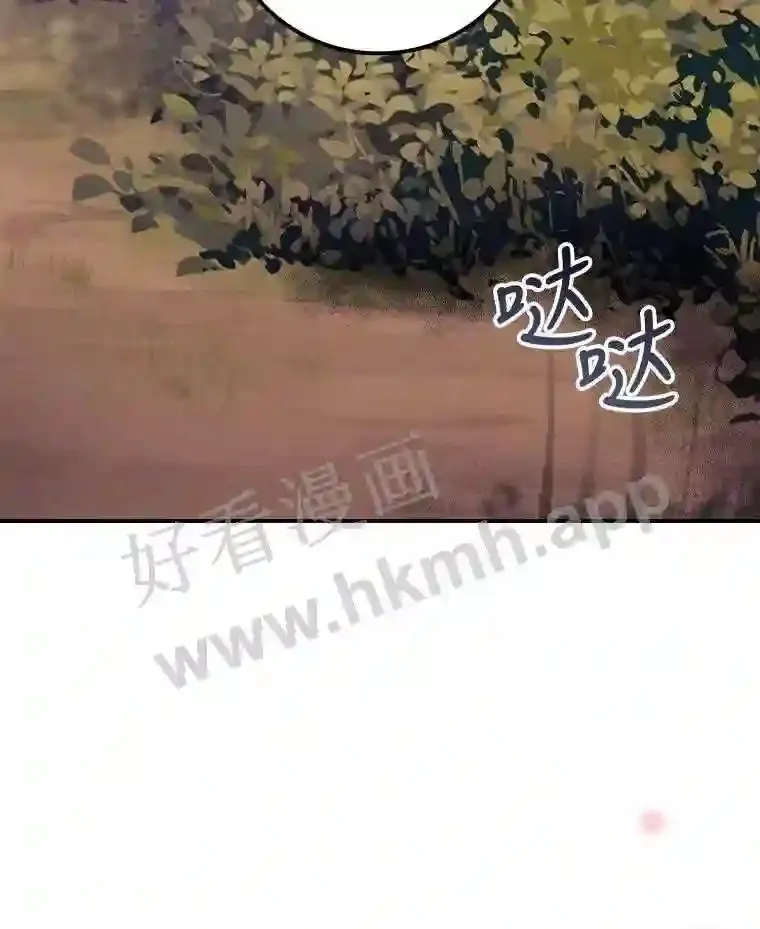 15.安抚109