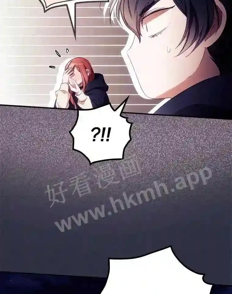 19.途经巴泰95