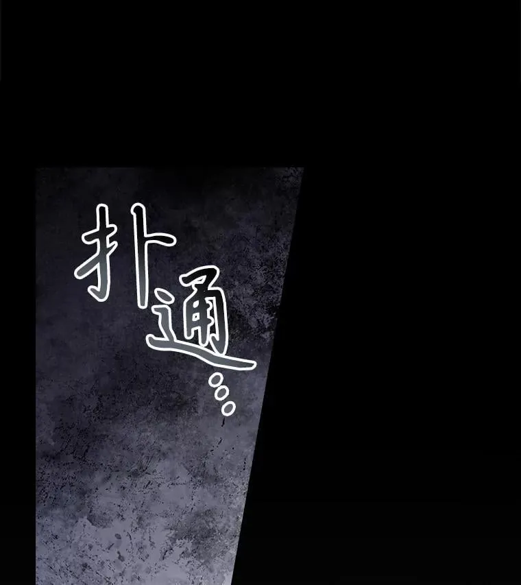 73.逃跑7