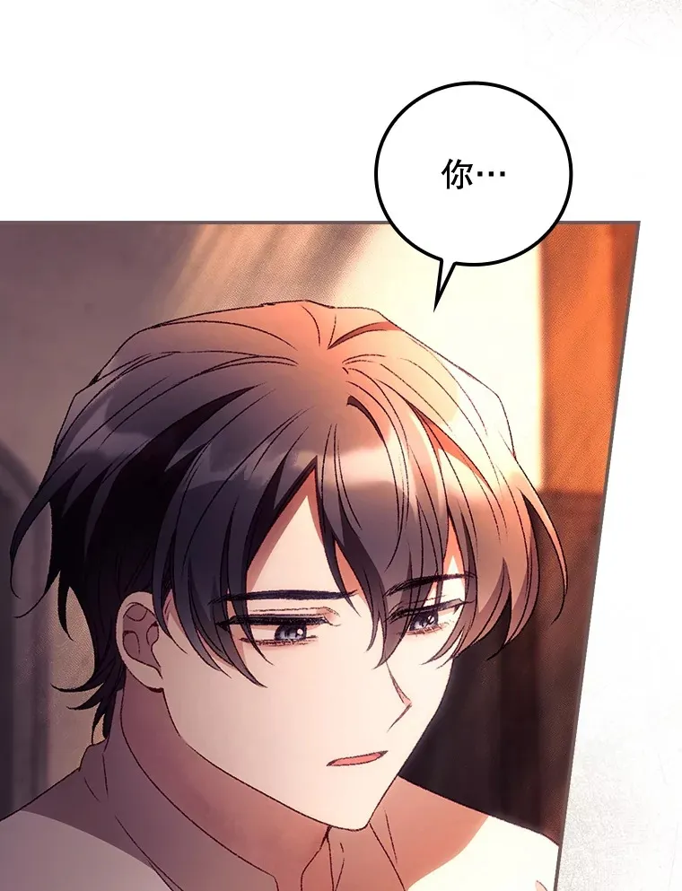 30.落水70