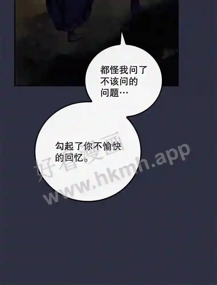 19.途经巴泰89