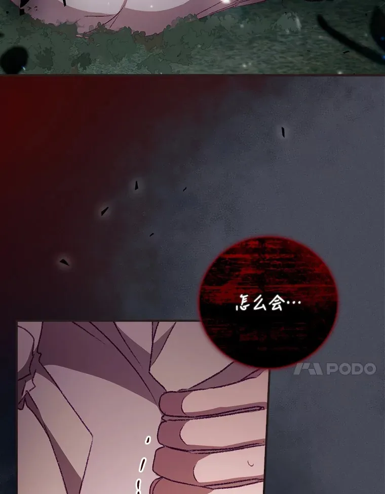26.异常19