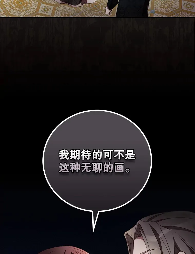 54.吕塞特美术馆88