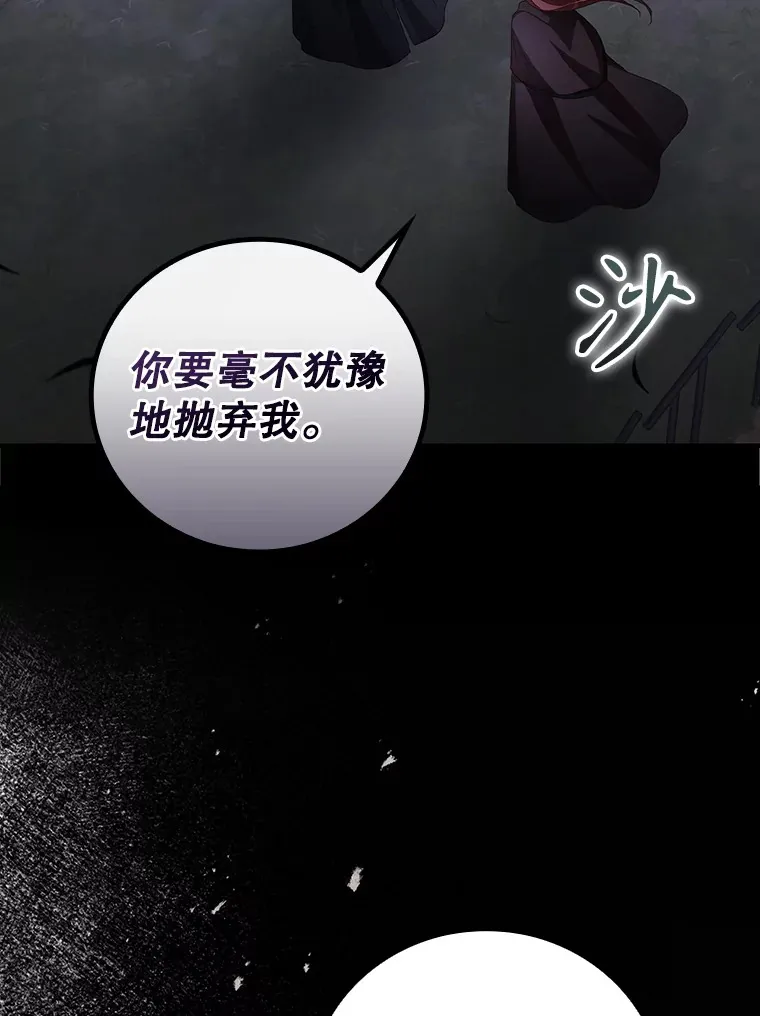 54.吕塞特美术馆38
