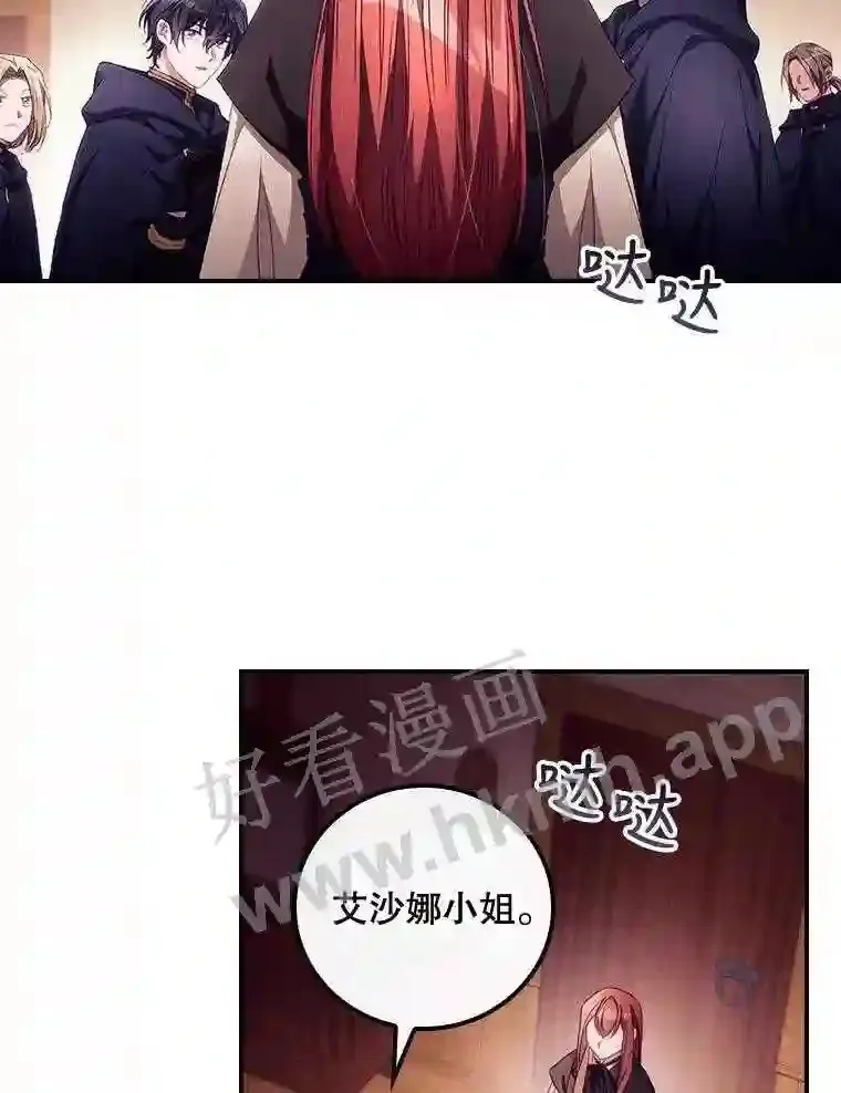 19.途经巴泰5