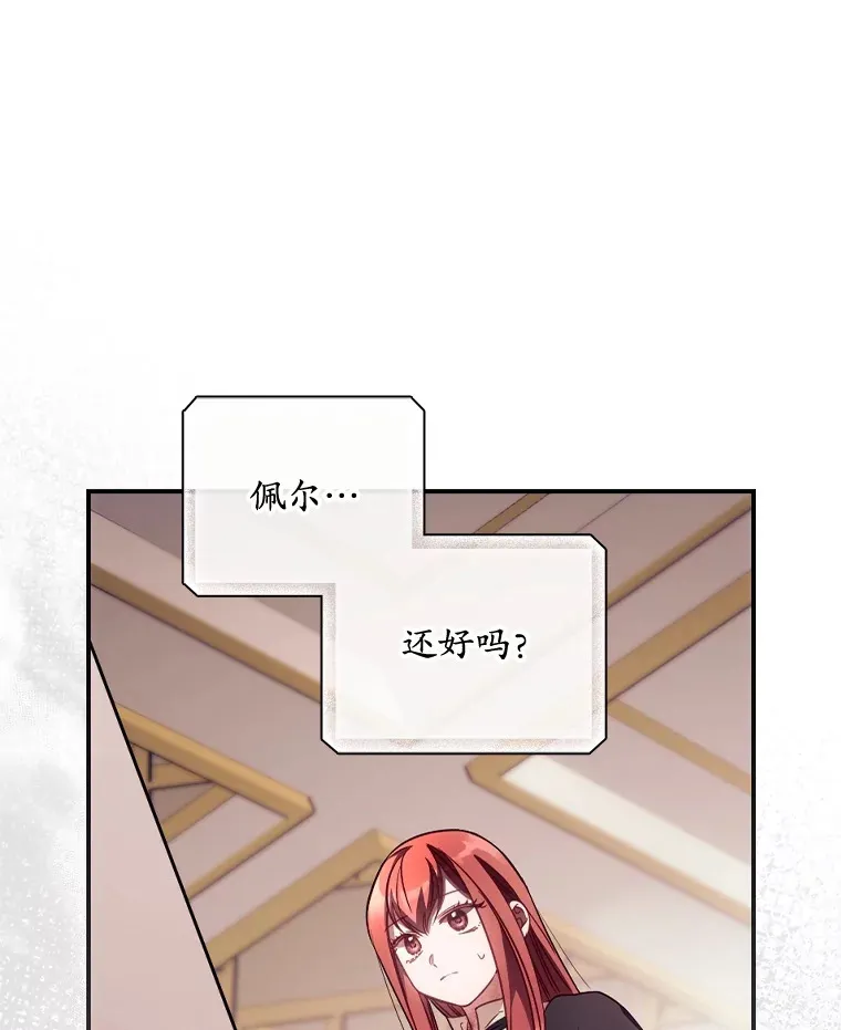 28.立场0