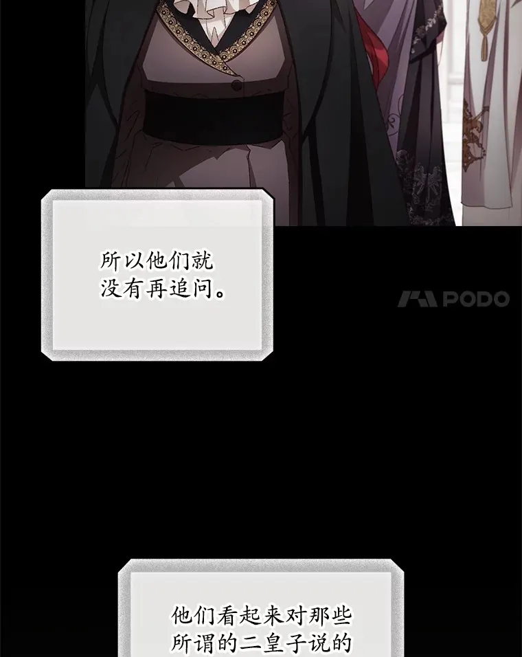 54.吕塞特美术馆63
