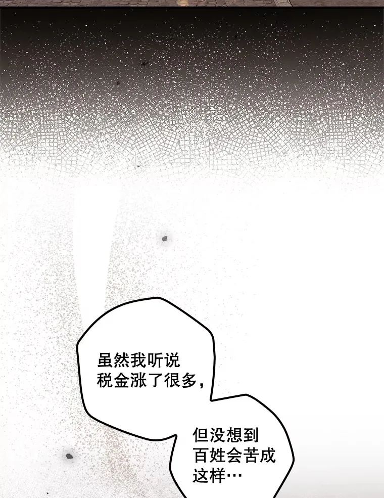 35.实施计划13