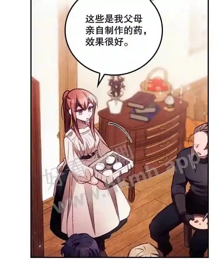 5.身份51