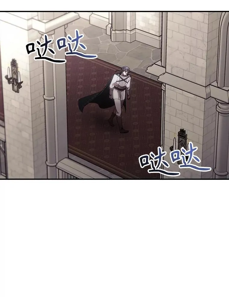 76.我要永生11