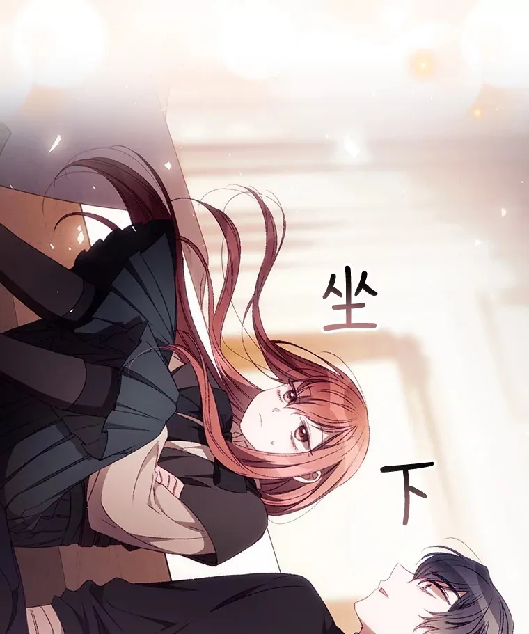 23.安慰94