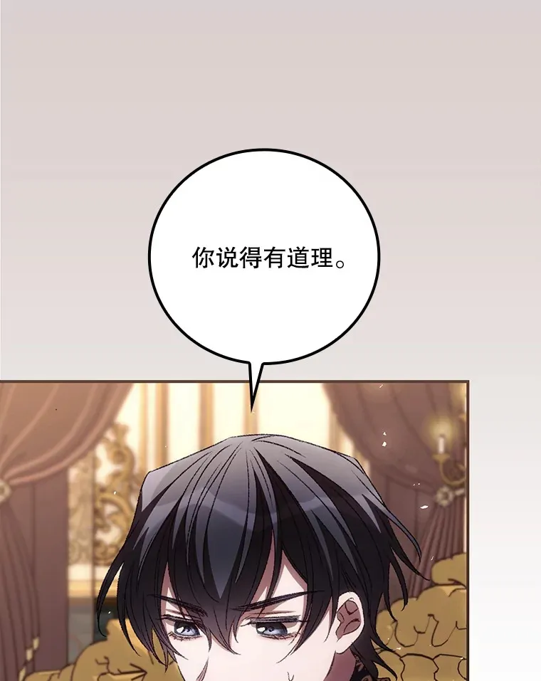 62.只是想你了99
