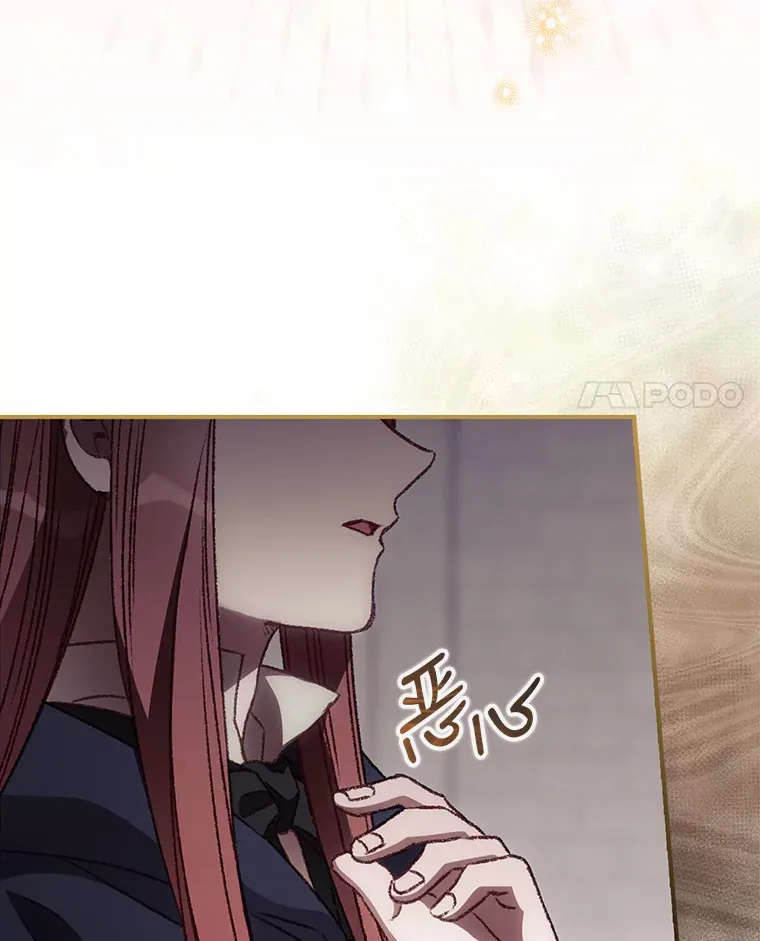 32.最初的记忆3