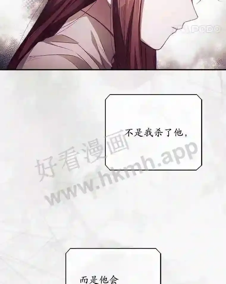 2.命运68