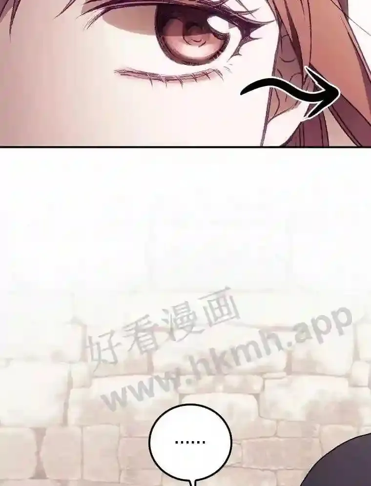 4.追踪而至4