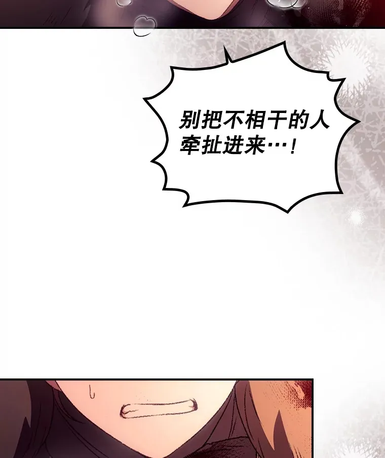 41.疑惑47