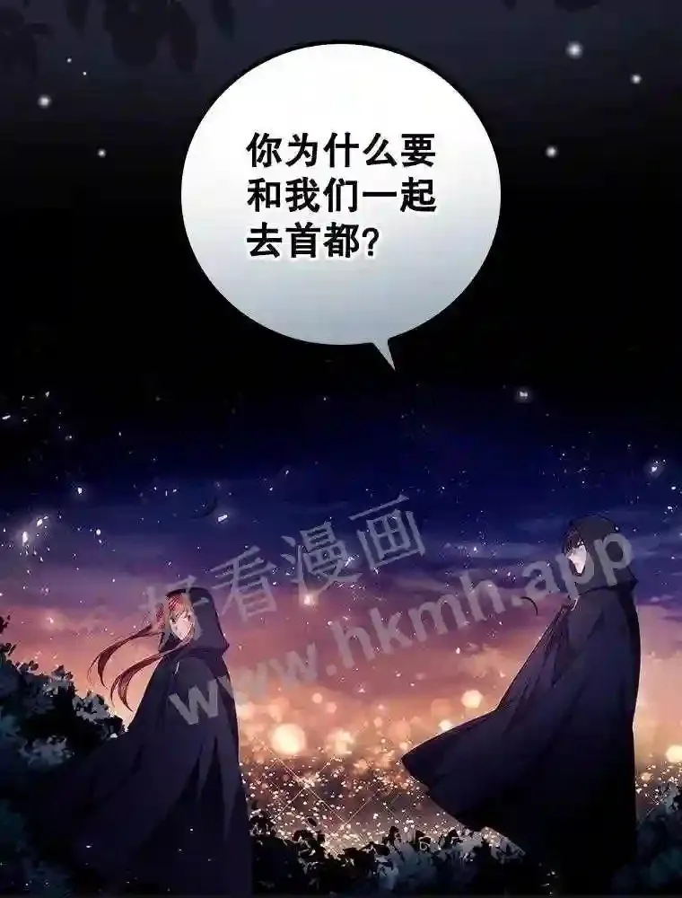 19.途经巴泰31