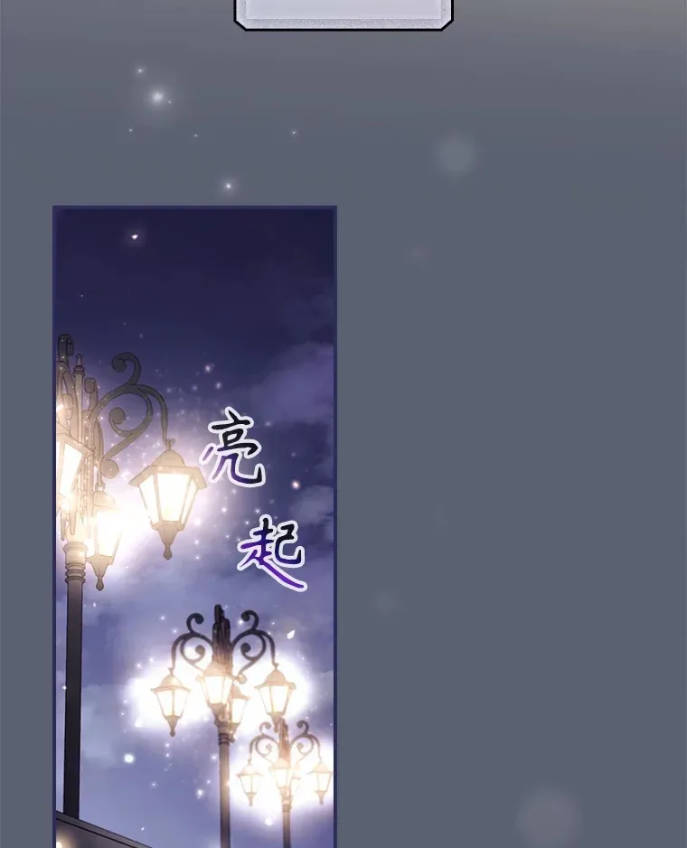 45.新年祭18