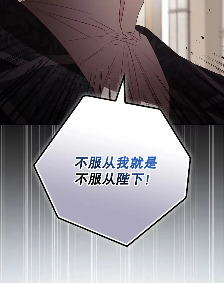 69.无路可逃31