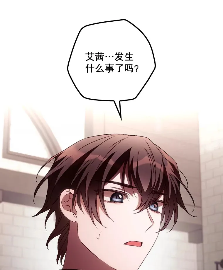 58.犹豫不决79
