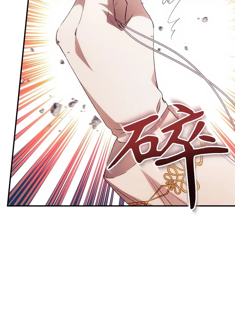 42.团长娜西尔22
