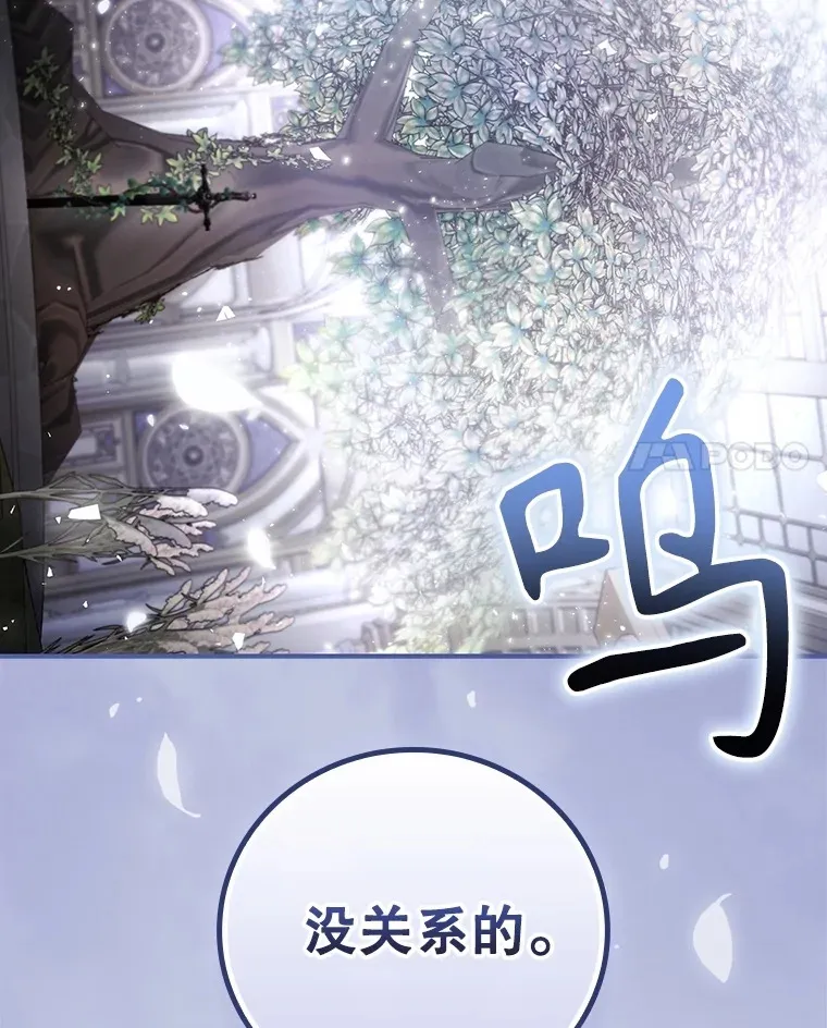 67.公开露面吧100