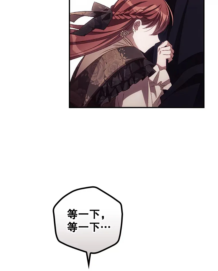 49.祈祷祭92