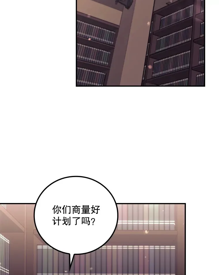 49.祈祷祭14