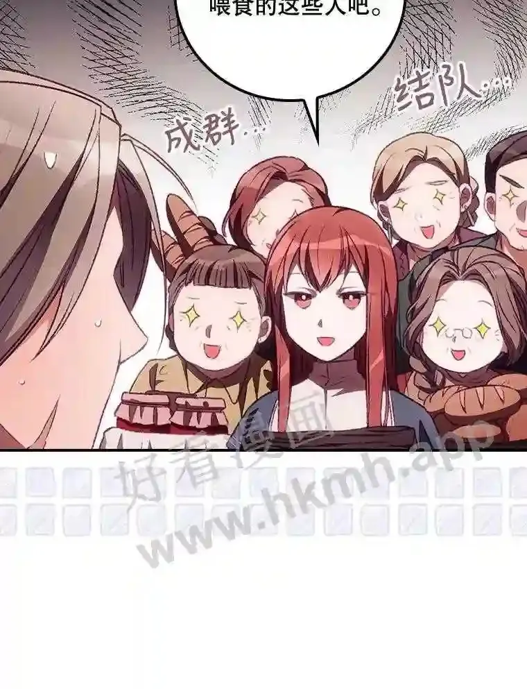 6.帮助39