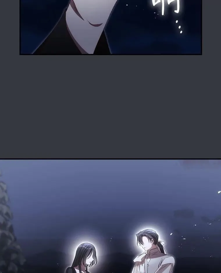 76.我要永生77