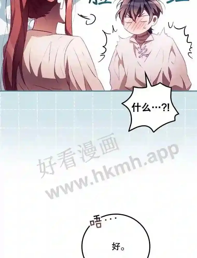 5.身份96