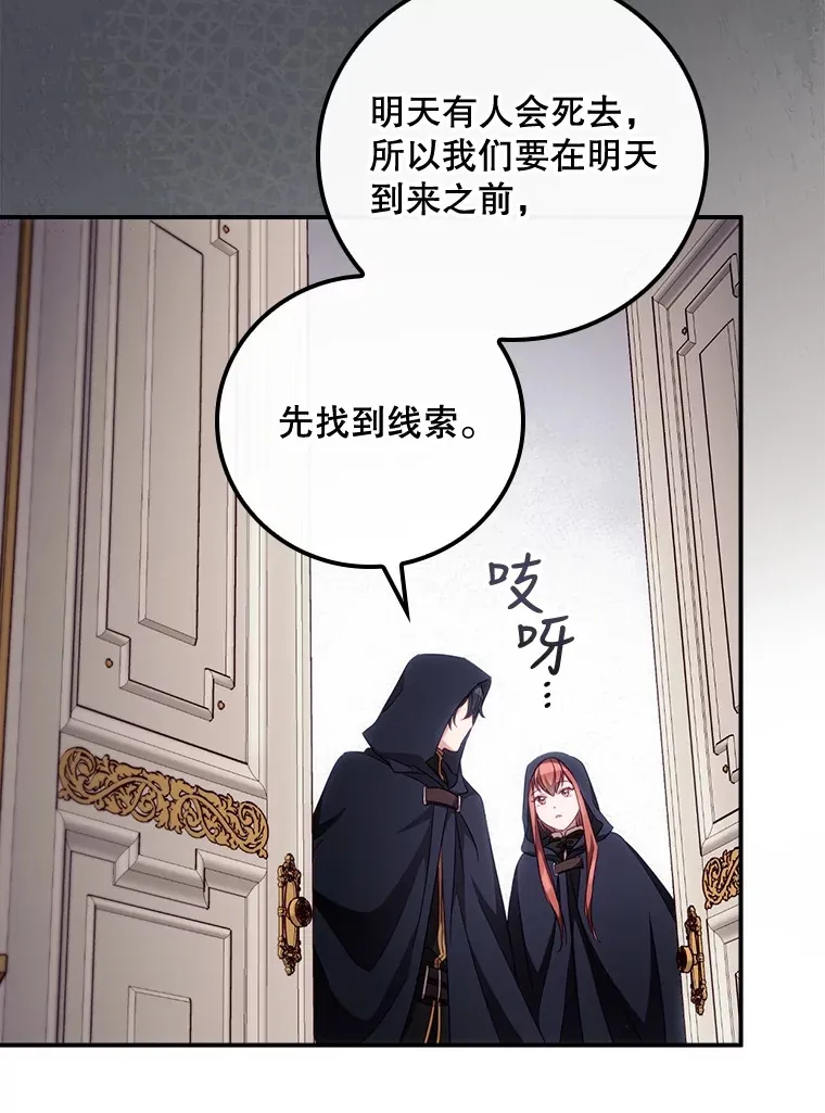 22.识破22