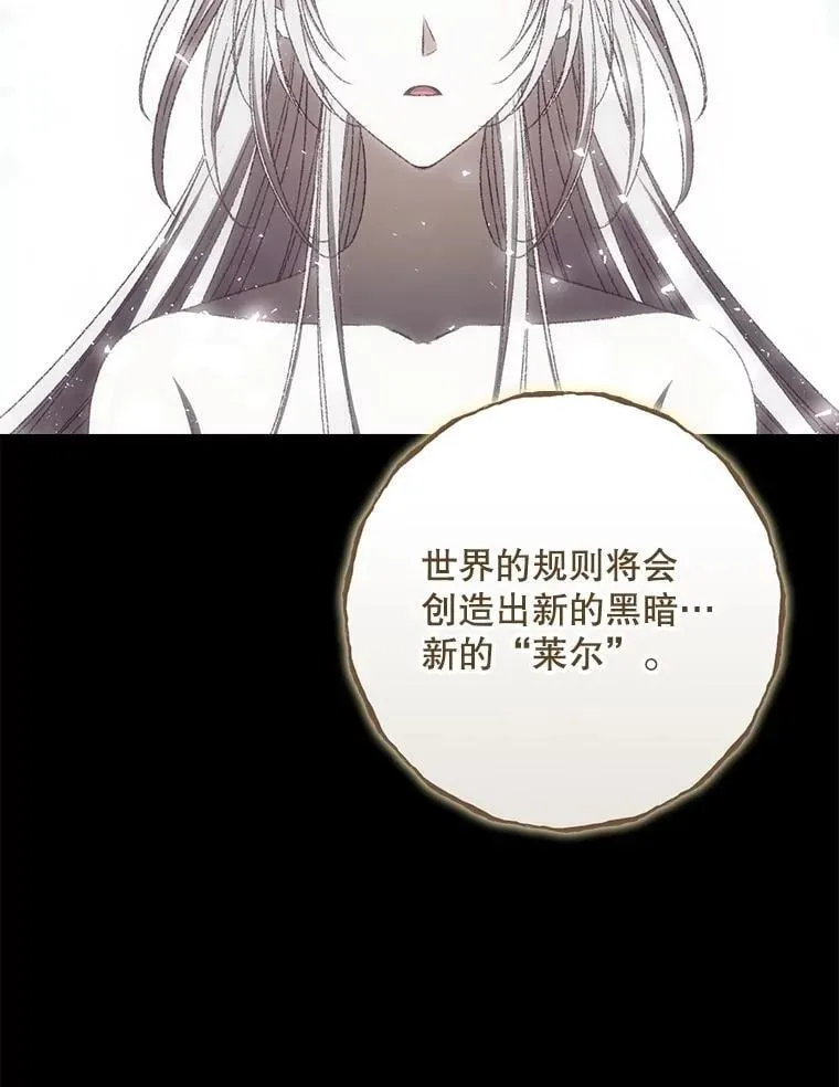 77.游荡71