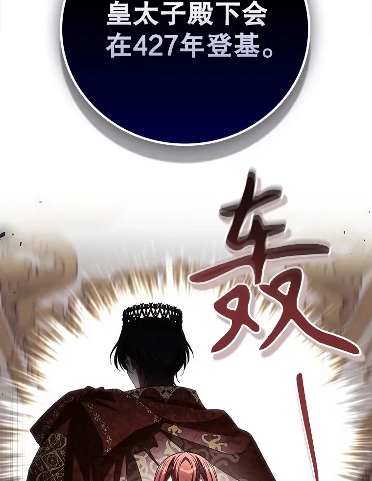 66.宗教自由88