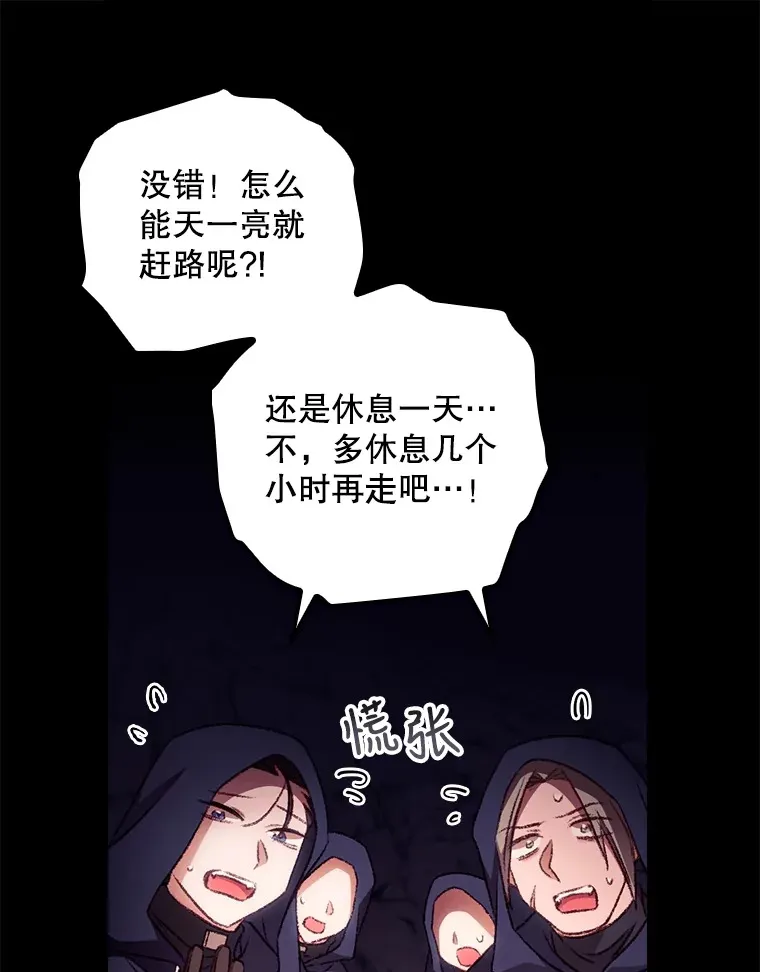 30.落水9