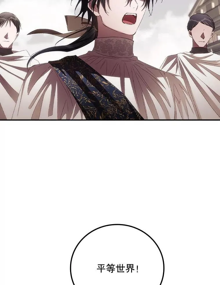 75.莱尔96