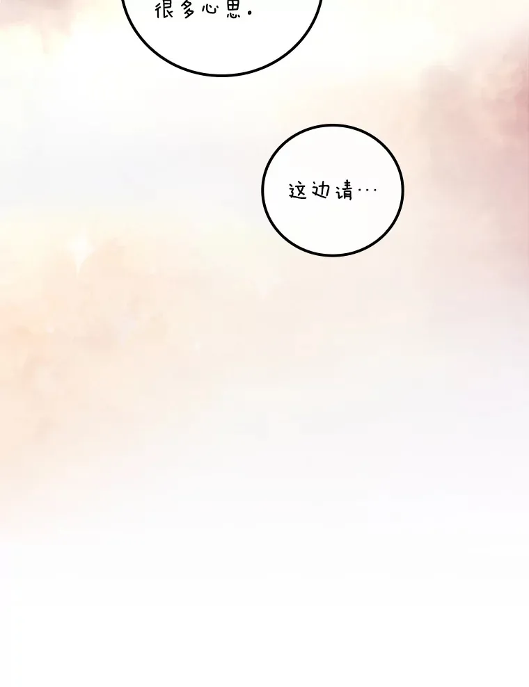 56.夺名册11